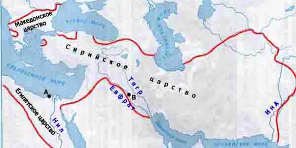 Где находится македония история 5 класс контурная карта