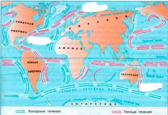 Холодные и теплые течения 7 класс. Схема течений мирового океана. Карта течений мирового океана с названиями на русском. Мировой океан течения в океане. Карта мировой океан течения в океане.
