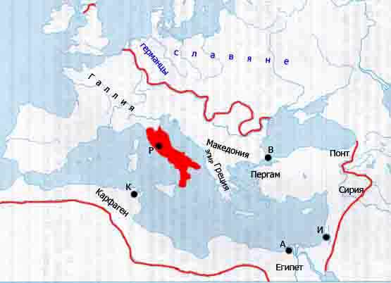 Карта римского государства 3 в до н э 2 в н э