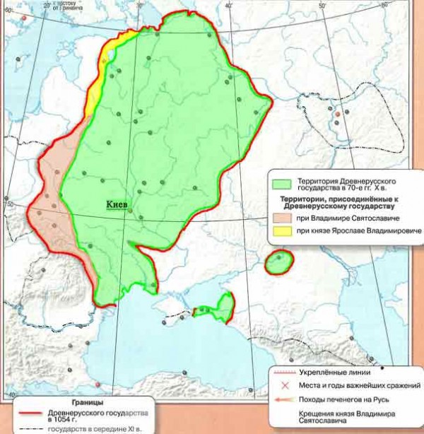 Цифрой 7 в легенде схемы обозначена граница территорий присоединенных к российскому государству