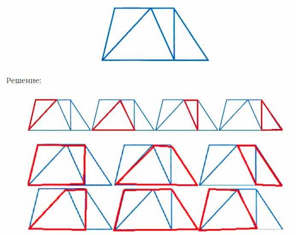 Сколько треугольников на чертеже 4 6 или 7