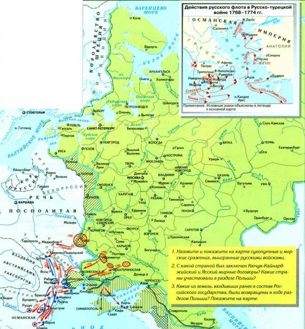 Границы россии в 1762 году карта