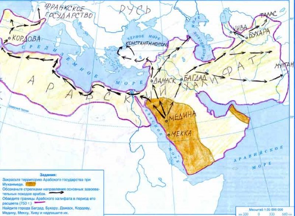 Контурная карта завоевания арабов