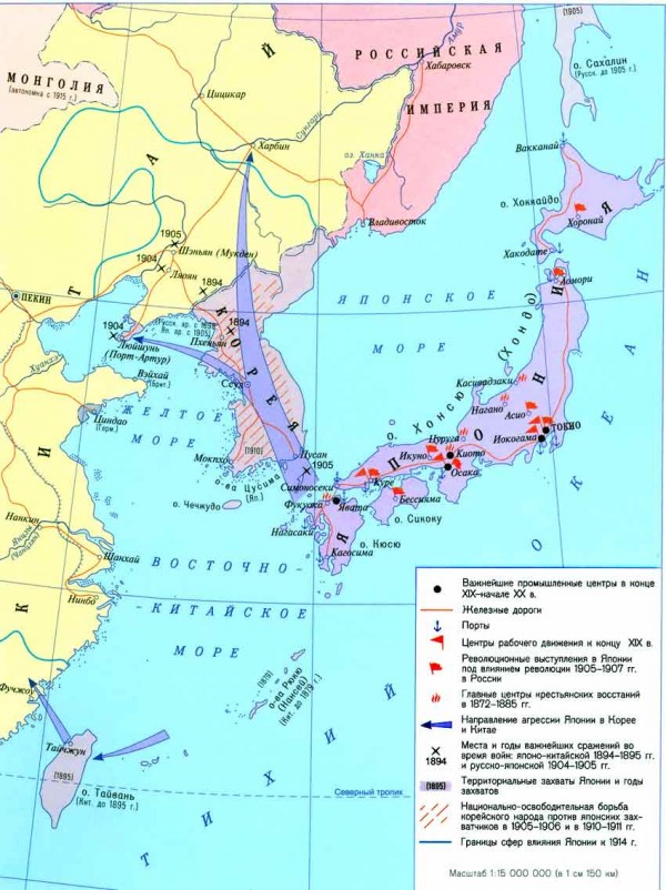 Карта японии в 19 веке