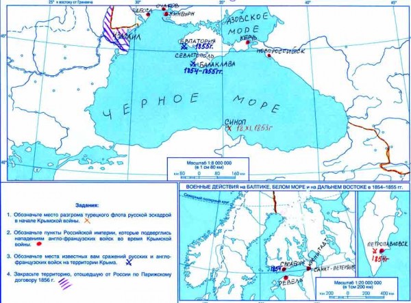 Крымская война 1853 1856 карта контурная готовая