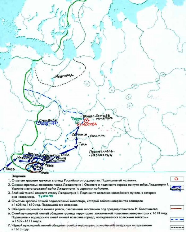 Российское государство в 16 веке контурная карта