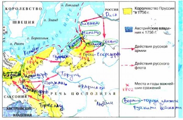 Участие в семилетней войне контурная карта