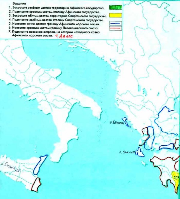 Закрасьте и подпишите. Границы Афинского государства на контурной карте. Территория Афинского государства на карте. Контурная карта Афинского государства. Закрасьте зелёным цветом территорию Афинского государства.