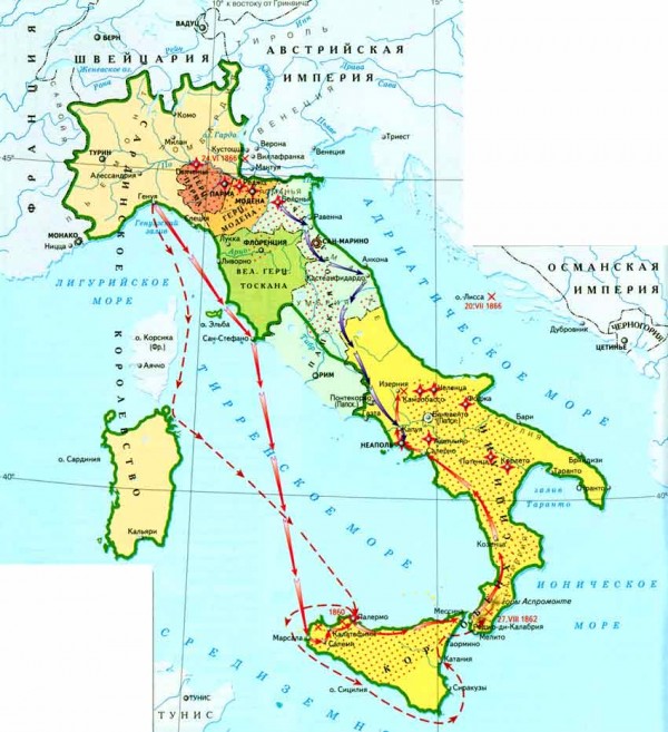 Борьбу за объединение италии. Карта объединение Италии 9 класс. Карта Италии до объединения в 19 веке. Объединение Италии 19 век карта. Италия до объединения.