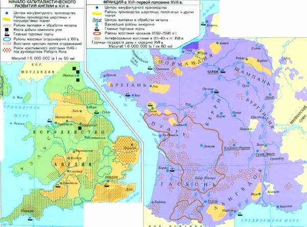 Контурная карта франция в 16 17 веках