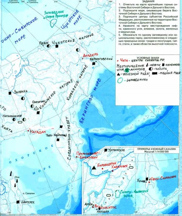 Восточная сибирь дальний восток контурная карта 9