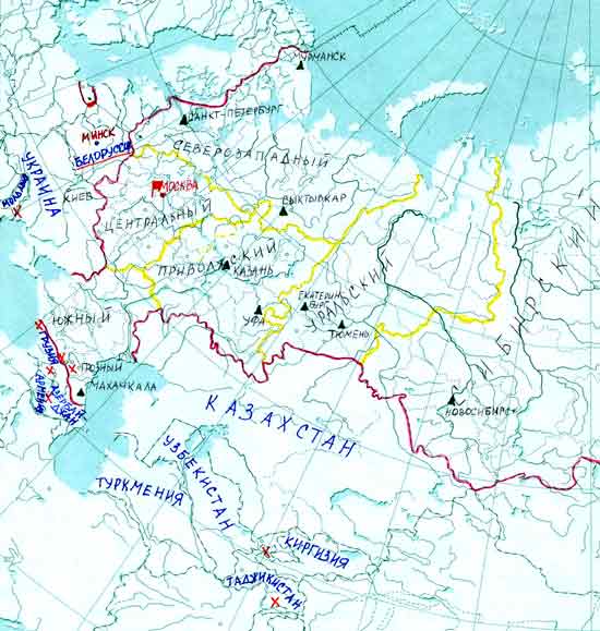 Красным цветом подпишите. Обвести границу России красным цветом. Обведите границу России красным цветом. Линией красного цвета обведите государственную границу России. Обведите границу России.