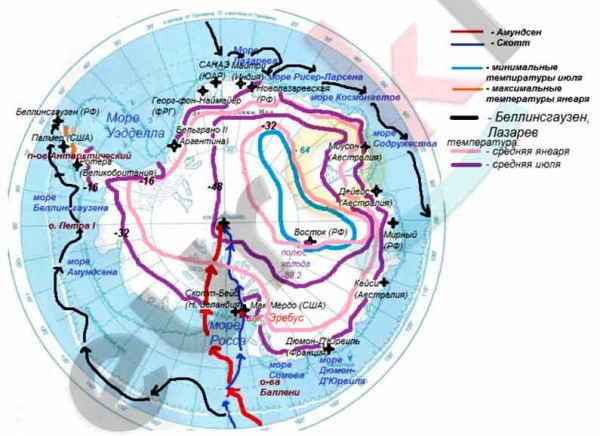 Карта антарктиды 7 класс география