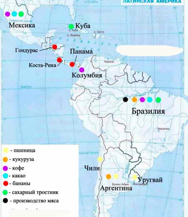 Бразилия карта контурная карта