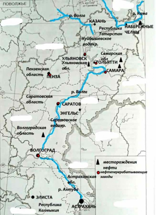 Контурная карта поволжье водохранилища