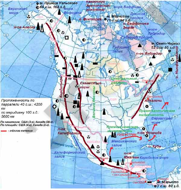 Мексиканское нагорье на карте северной америки контурная карта