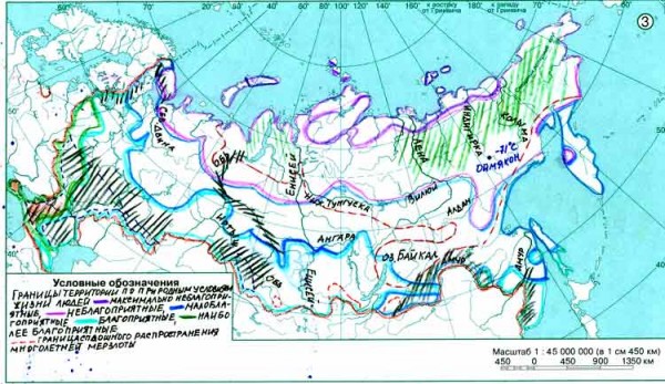 Укажите границы территорий с разной степенью благоприятности для жизни населения контурная карта 9
