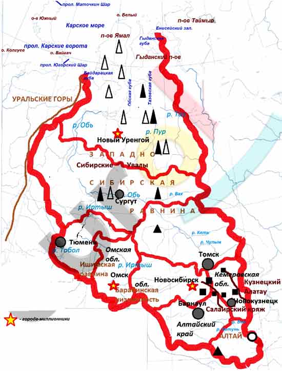 Западная сибирь контурная карта 8 класс подпишите заливы проливы