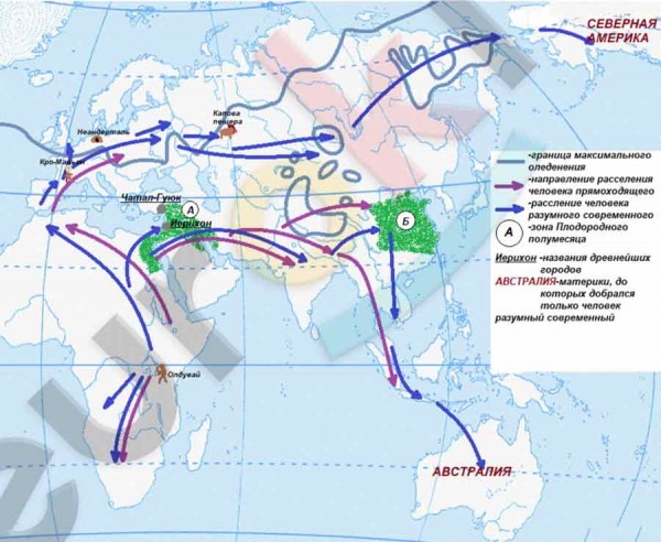 Обведите границу максимального оледенения контурная карта по истории 6 класс