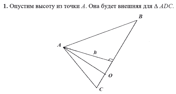 При поручении ответственного задания инженер быстро разработал план конструкции