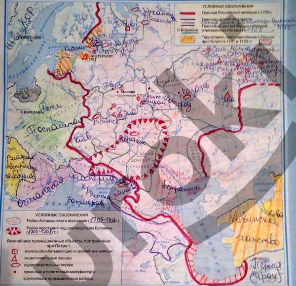 Карта российской империи к 1725