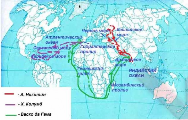 Карта путешествия афанасия никитина