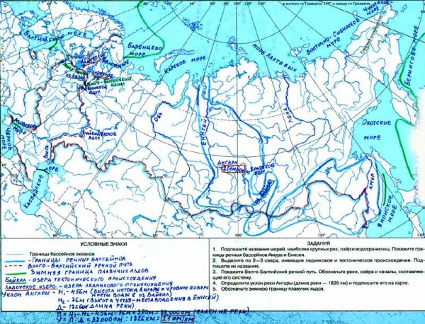 Подпишите названия крупнейших рек