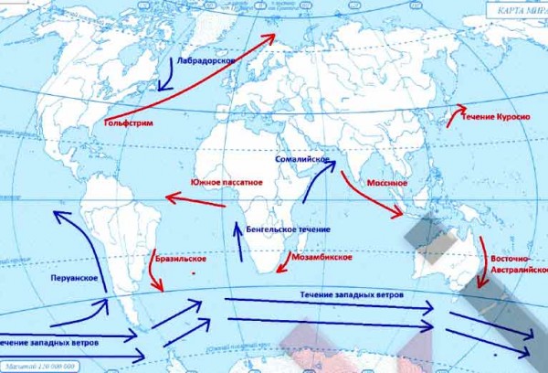 Гдз контурная карта по географии 6 класс мировой океан течения в океане